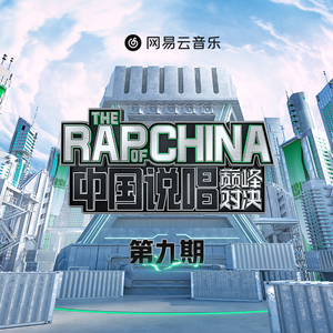 很很鲁班在线观看免费高清
