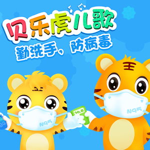 很很鲁班在线观看免费高清
