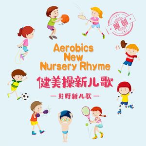 很很鲁班在线观看免费高清
