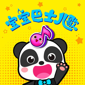 很很鲁班在线观看免费高清
