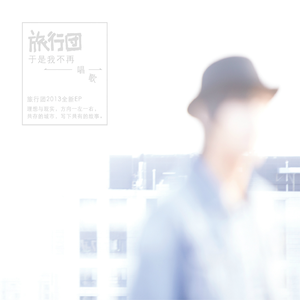 很很鲁班在线观看免费高清
