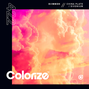 很很鲁班在线观看免费高清
