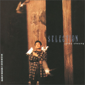 很很鲁班在线观看免费高清
