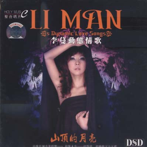 很很鲁班在线观看免费高清
