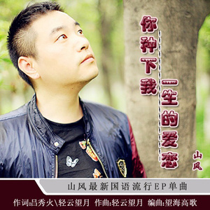 很很鲁班在线观看免费高清
