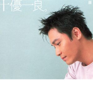 很很鲁班在线观看免费高清
