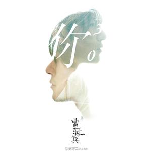 很很鲁班在线观看免费高清
