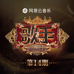 很很鲁班在线观看免费高清
