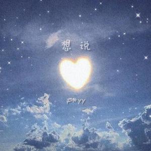 很很鲁班在线观看免费高清
