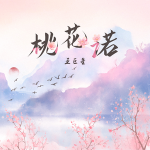 很很鲁班在线观看免费高清
