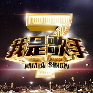 很很鲁班在线观看免费高清
