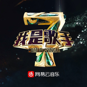 很很鲁班在线观看免费高清
