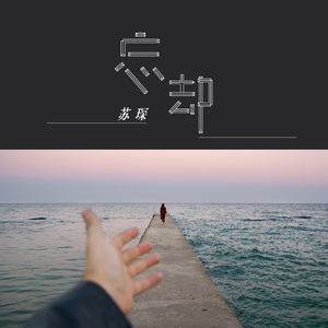 很很鲁班在线观看免费高清
