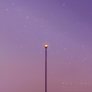 很很鲁班在线观看免费高清
