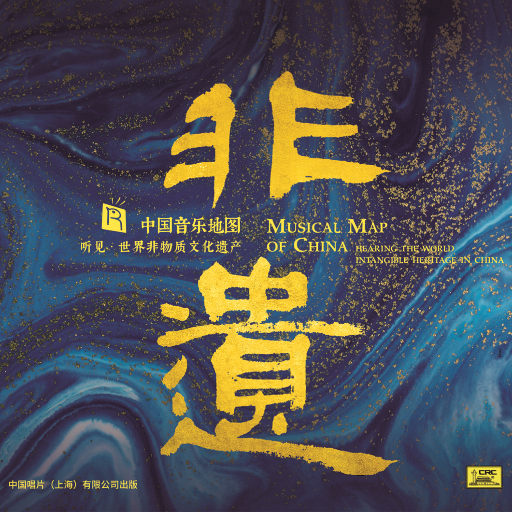 很很鲁班在线观看免费高清
