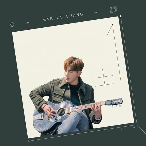 很很鲁班在线观看免费高清
